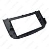 Mitsubishi Colt Double-DIN Car Audio Faceplate for 2DIN DVD Navigation Panel