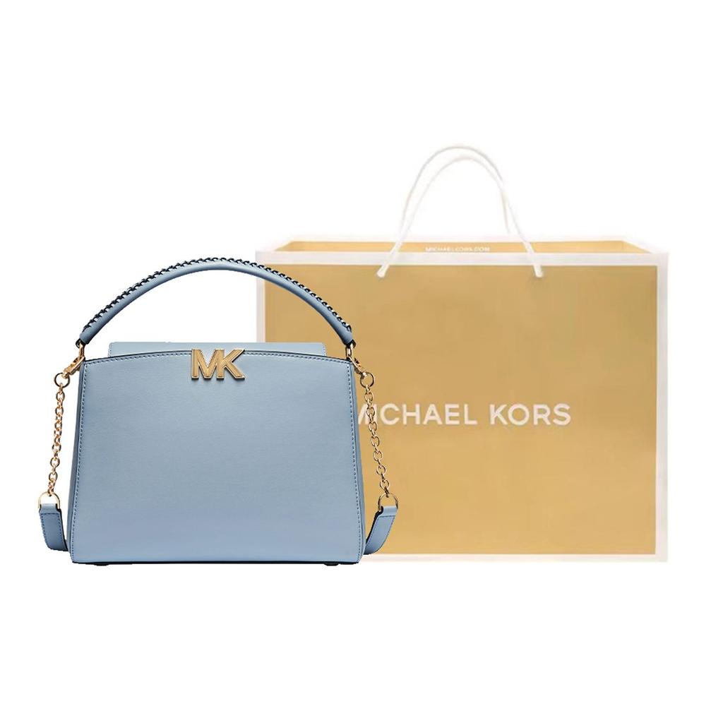 Michael Kors Karlie Классическая Минималистичная Однотонная Модная Цепочка Кожаная Сумка на Плечо Женские сумки Светло-Голубой 30F1GCDS2L-487