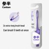 Canban Мягкая зубная щетка для взрослых