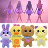 1-4 шт. Новая kpop Розовая плюшевая кукла BORN PINK Мировой тур Плюшевые игрушки Дженни Лиса Розэ Джису Каваий Мягкие животные Игрушки хорошее качество