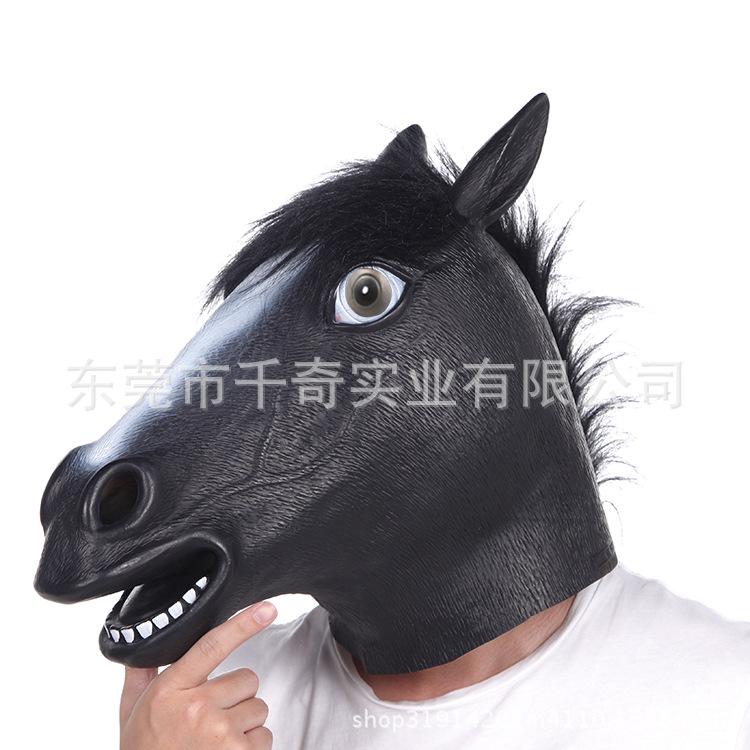 Horse head mask Latex animal performance props Halloween prank funny European and American horse mask
