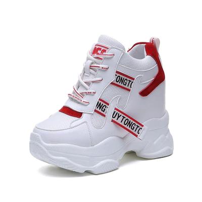 Женская обувь – Кроссовки