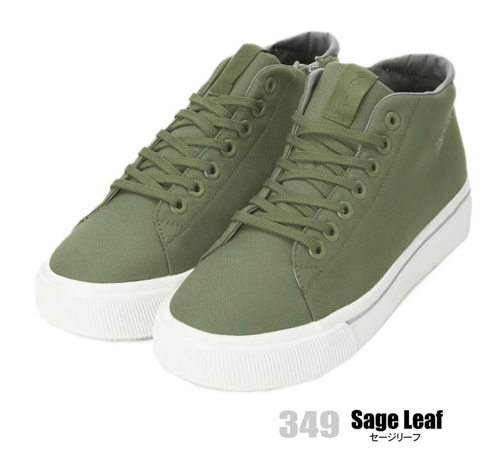 Columbia Hawthorne Rain Mid YU5247 Light Omni-Tech Водонепроницаемые, дышащие, легкие, нескользящие, средней высоты (292 Верблюд, 28,0 см)