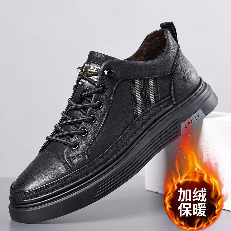 Men's Autumn Leather Shoes Trendy Soft-soled Men's Casual Shoes Winter Velvet Cotton Shoes Black Sports Versatile Board Shoes
