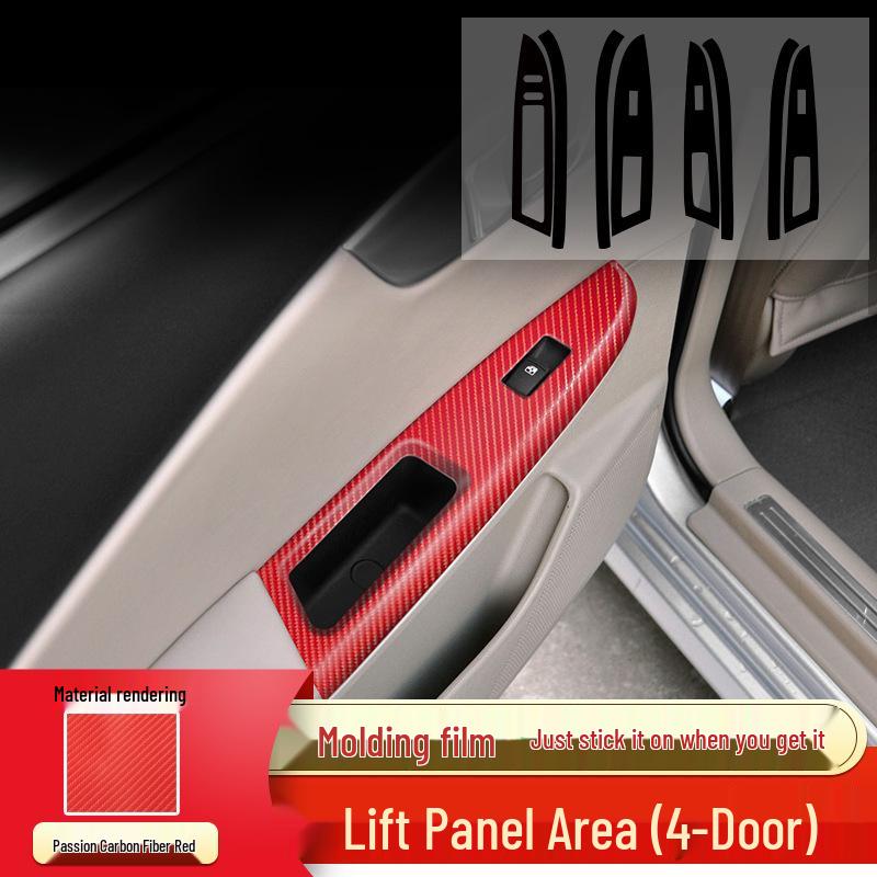 08-16 Buick Excelle Наклейки на панель стеклоподъемника - Декоративная и защитная пленка