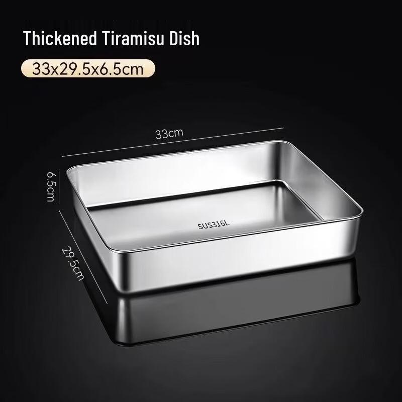 ZISIZ Rectangular Glass Tiramisu Baking Dish Set with Lids