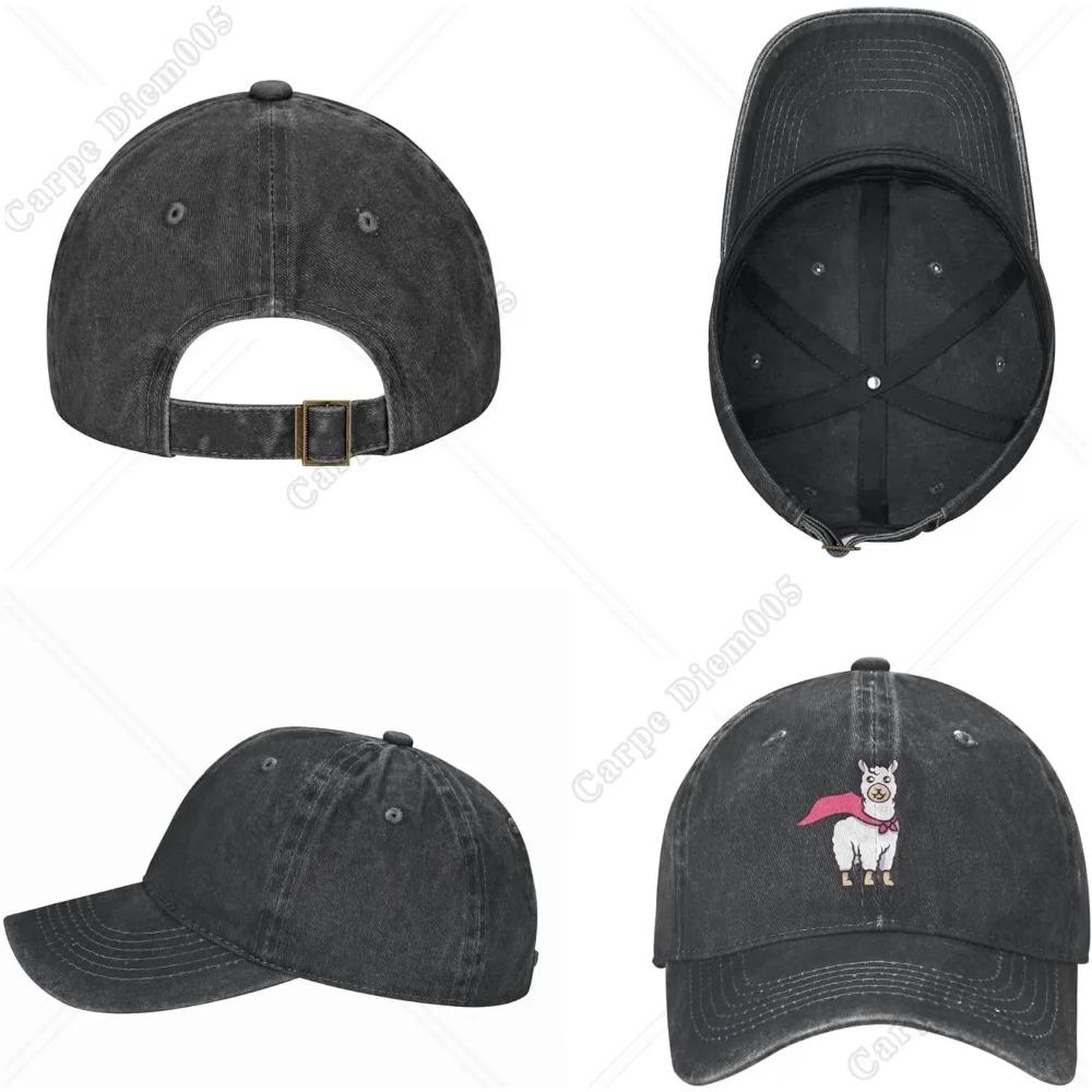 Alpaca Funny Denim Baseball Cap Golf Dad Hat Adjustable Original Classic Low Profile Cotton Hat Men Women