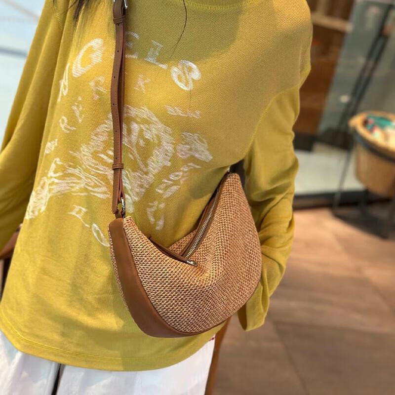 Love Sea Woven Handbag, Women's Shoulder Bag, Casual Crossbody Bag, Dumpling Bag, Vacation Style