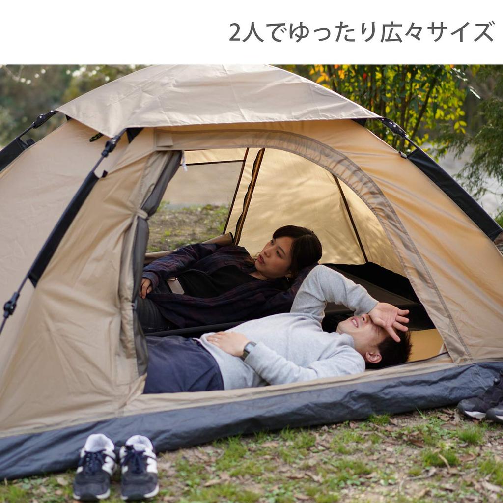 DOD удобный для 2 человек, просто потяните, легко устанавливается, палатка с одним нажатием, использование, люди, веревка, T2-629-TN T2-629-TN