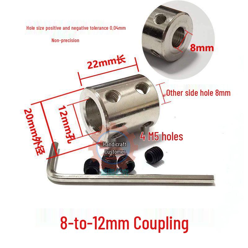 Steel Motor Shaft Coupling Adapter for 3/4/5/6/8/10/12mm Shafts