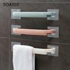 Towel Rail Rack Holder Wall Mounted Bathroom Self-adhesive Hanging Hanger Shelf