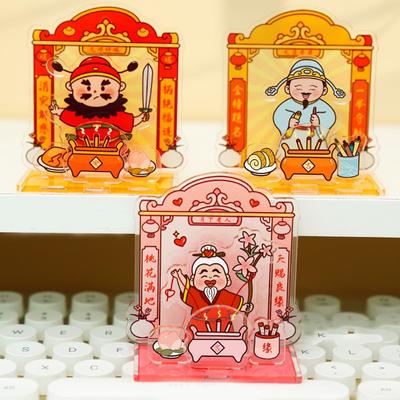 Тема Года Змеи Бог Богатства Мультяшный Акриловый Мультяшный Акрил 2025 Новый Год Тема Года Змеи Новогодние Украшения Домашний Декор