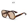 Ladies' Glasses, Retro Large-frame Double-beam Sunglasses.