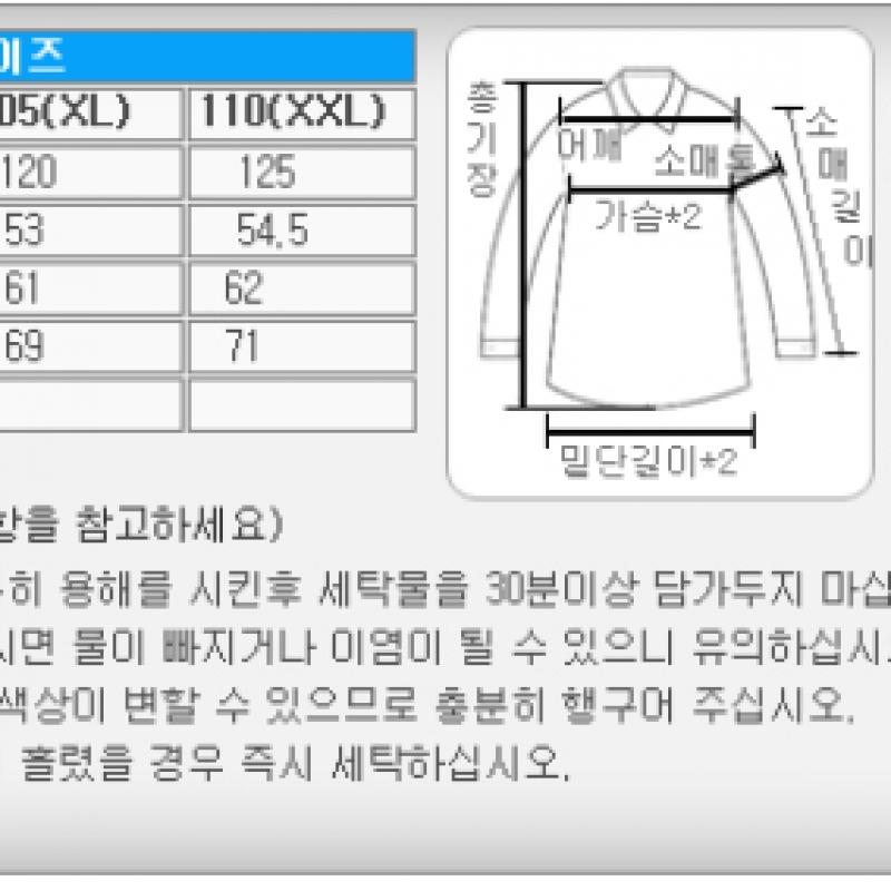 New Balance Толстовка Uni Essential Brushed Nbn0d41013 39