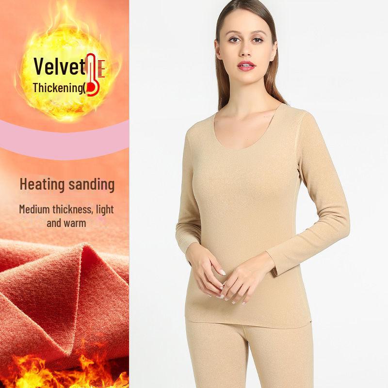 Мужской бесшовный комплект термобелья с V-образным вырезом - утолщенный бархат на осень/зиму 2023 г.