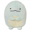 Sumikkogurashi Plush Toy XL Premium Lizard, Approximately 45cm Tall