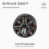 Shizheng Sirius 2807 Brushless FPV Drone Motor