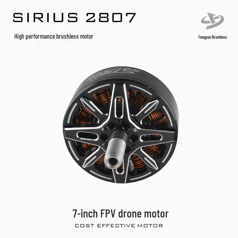 Shizheng Sirius 2807 Brushless FPV Drone Motor