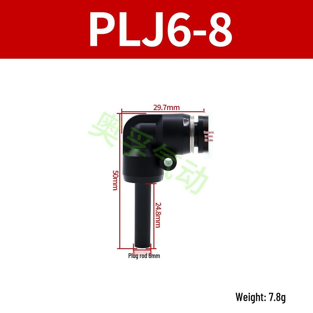 Elbow Pipe Plug Reducer Bush PGJ6-4 8-6 12-6 16-10 Blue-Black-White Male-Female