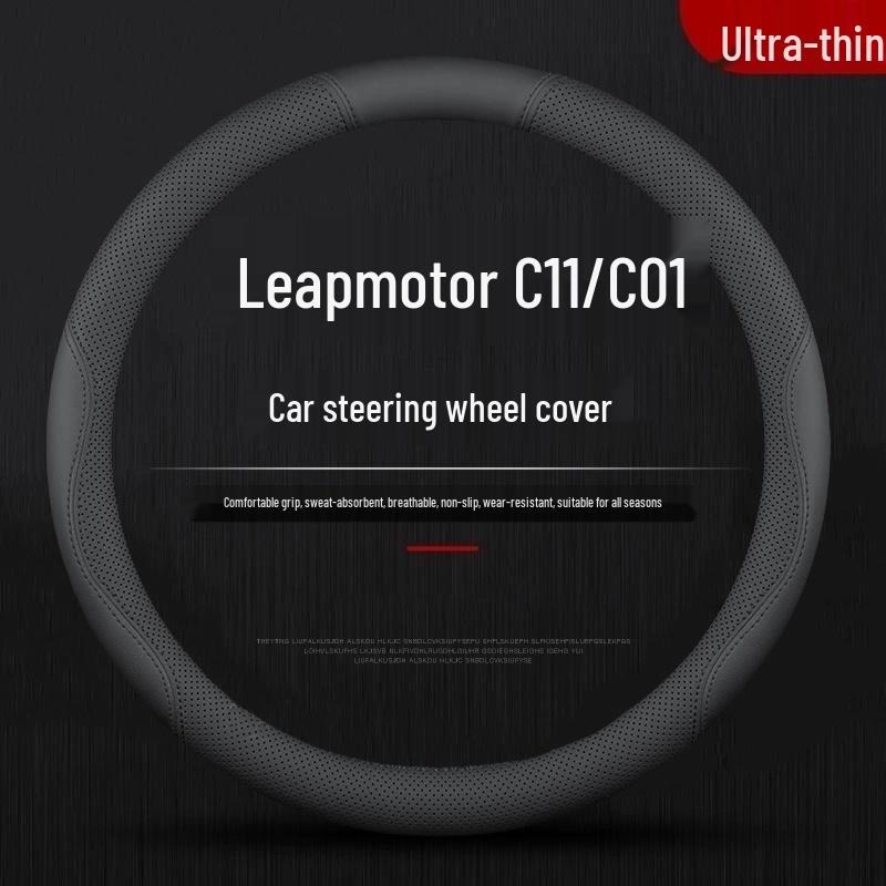 Бесшовная оплетка руля из натуральной кожи Napa для Leapmotor C11/C01 (24 модели) - Тонкий дизайн для интерьера автомобиля.