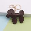 Cartoon Pu Dog Keychain Leather Car Keychain Kawaii Leather Dog Bag Charm  Pet Lover Gift