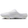 Air Roam Slide White Sail Unisex Sneakers FQ0227-102