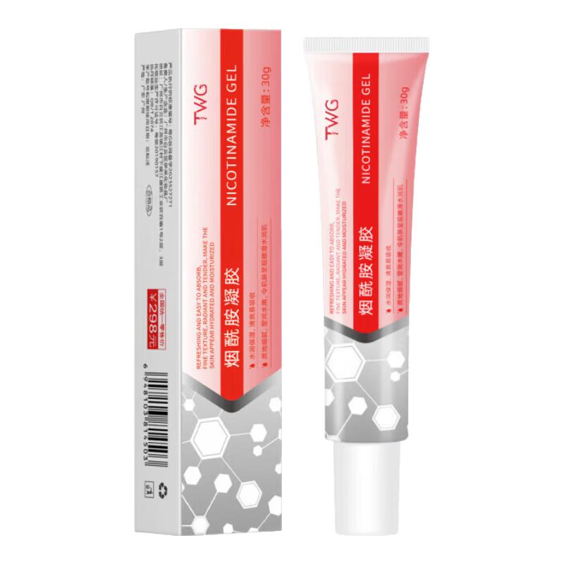 TWG Targeted Face Treatments