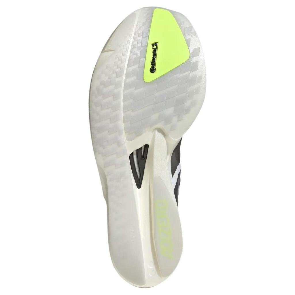 adidas Adizero Takumi Sen 11 Беговые кроссовки для соревнований Мужские Белый KH8898