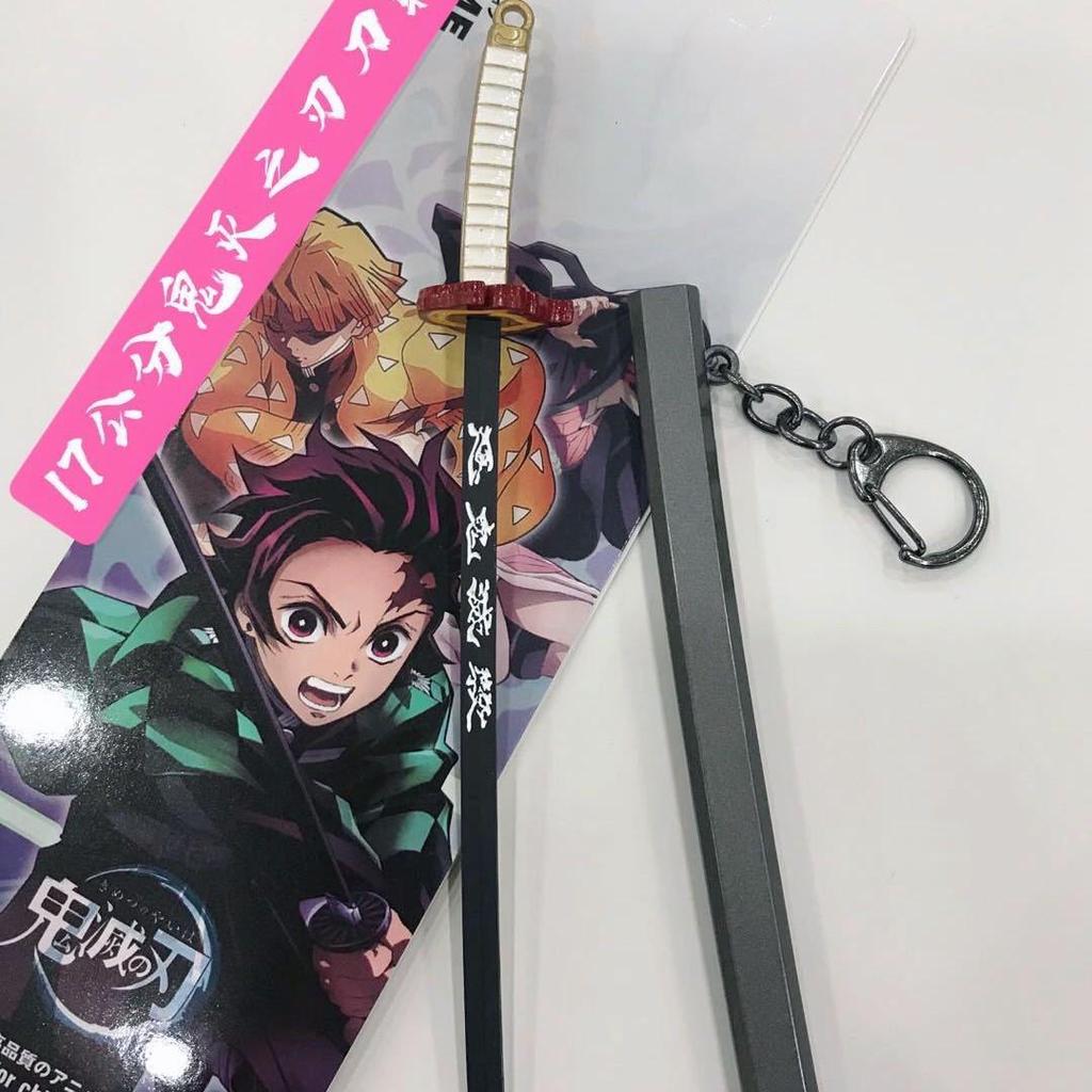 Модель меча-подвески «Убийца демонов Камадо Пламя и Ветер», брелок, 17 см