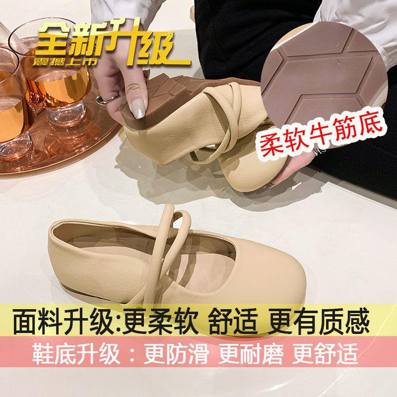 Single shoe women's 2025 new summer French pumps soft sole flat shoes gentle granny shoes Mary Jane small leather shoes