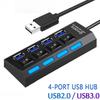 Высокоскоростной 4-портовый USB-хаб 2.0 Адаптер Расширитель Мульти USB Сплиттер Множественный Расширитель Со Светодиодной Лампой Переключатель Вкл/Выкл Для ПК Ноутбуков
