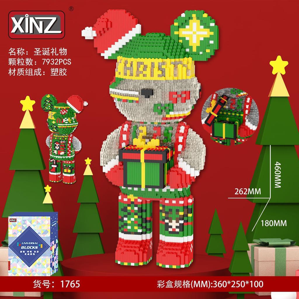 Dunhuang Bear Building Block Machine Love Bear Model Assembled Overalls Flower Bear Magic Bricks Toy For Kids Christmas Gift