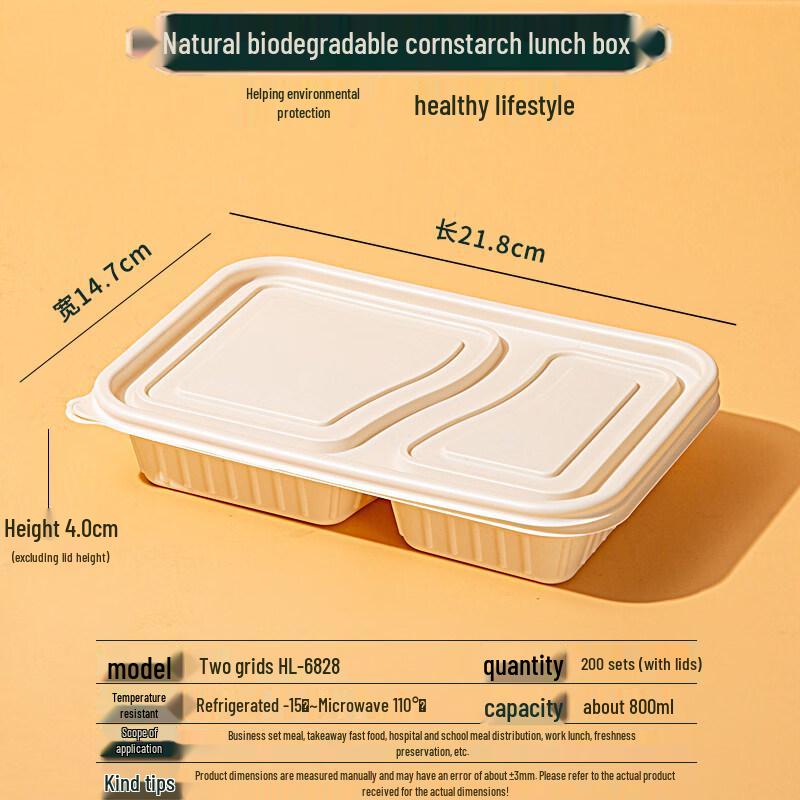 ZISIZ Corn Starch Biodegradable Disposable Tableware