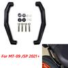 Мотоциклетное заднее сиденье, подлокотник для пассажира, поручень, поручни, поручни на заднем сиденье, ручка, хвост для Yamaha MT-09 MT 09 MT09 SP