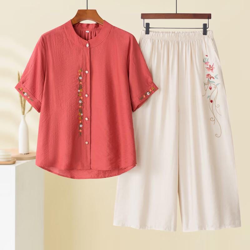 Women's Floral Short-Sleeve Top & Pants Set