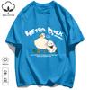 Retro Duck And His Friend Rabbit Unisex T Shirts Casual Fashion Streetwear Cotton Summer Retro Tee Unisex Comfortable Clothing