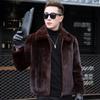 Men's Winter New Imitation Mink Coat Brown Imitation Mink Fleece Fur Coat