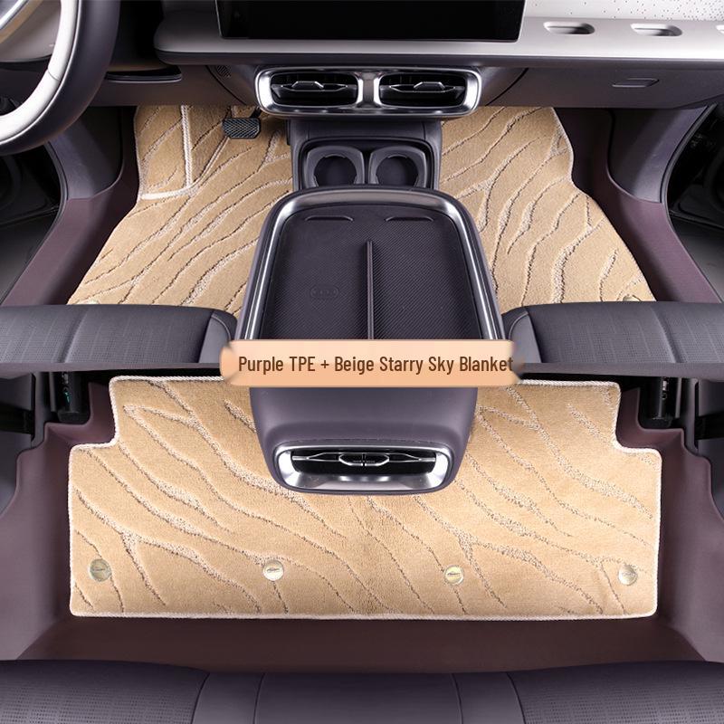 Коврики на пороги и пол Leapmotor C10 из ТПЭ: Модель 25/26, Полное покрытие, Двухслойный, Цвет оригинального автомобиля, Устойчив к грязи и износу.