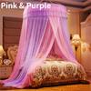НОВЫЙ Европейский купольный потолок, москитная сетка, шифрование, усиленная круглая занавеска для кровати принцессы, дворец для двойной кровати, мантия 1,8 м