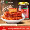 оригинальный вкус 260 г бутылка