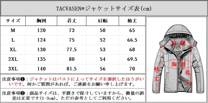 TACVASEN Водонепроницаемая куртка для улицы, для катания на лыжах, мужская, размер 2XL, на флисовой подкладке, ветрозащитная, для альпинизма, Черный/Серый,