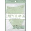 Iris Oyama DAILYFITMASK 3-D Mask, Ordinary, Pistachio, 5pcs. 3D Type Cold-related Products (masks) The Three-dimensional Shape Maintains Space Around