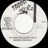 7-дюймовая пластинка BERES HAMMOND / BERES HAMMOND / U-R - Putting Up Resistance / Resistance НИКАКОЙ Tappa Records Ямайка Регги, Ска и Даб Б/У