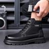 Мужские высокие кожаные хлопковые ботинки Northeast — теплые, с бархатной подкладкой для работы на открытом воздухе осенью/зимой и занятий альпинизмом.
