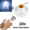 Sound Voice Control LED Bulb Holder E27 Screw Light Socket Adapter  for Corridor Stairs
