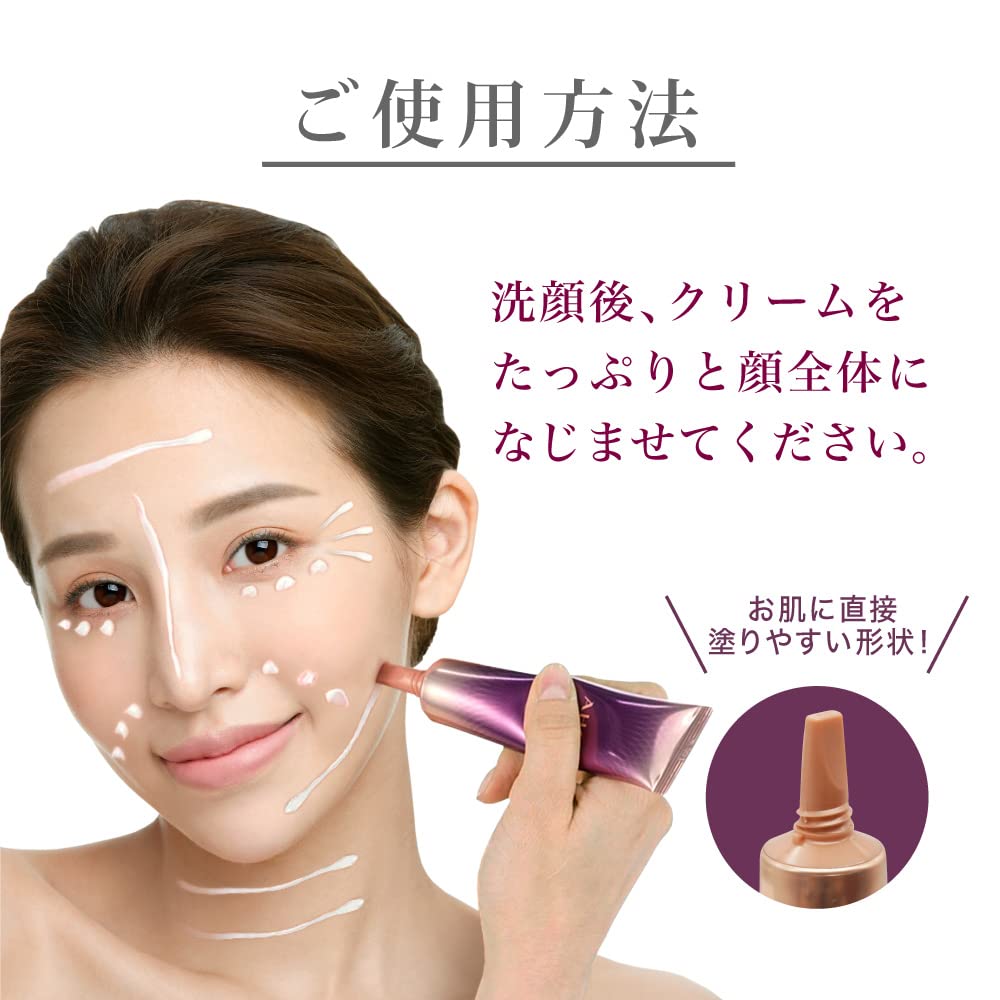 Japan Exclusive AHC Future Step Eye Cream for Face of (Set 2)