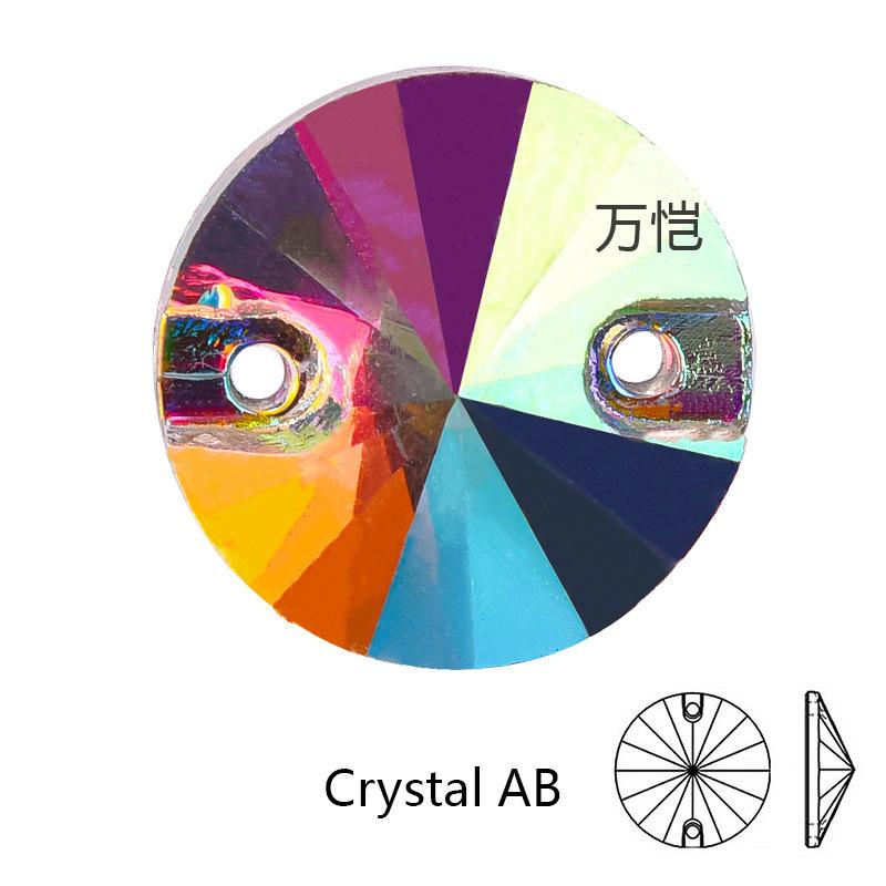 Стеклянная дрель с плоским дном для ручного шва, белая, Ab, двойное отверстие, капля воды, конский глаз, спутниковая плоская пряжка, сделай сам, ювелирные изделия, аксессуары для багажа, стразы