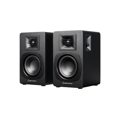 Полка для книг Запись Bluetooth Монитор Активный RCA Поддержка для и Музыки Черный Audio-Technica AT-SP3X Колонки, Плеер, Колонки, Вход, Многоточечный ПК,