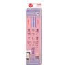 Mitsubishi Pencil Drawing Pencil Tablet Class Pencil 2B Lavender 1 Dozen Can Write Darkly K69152B