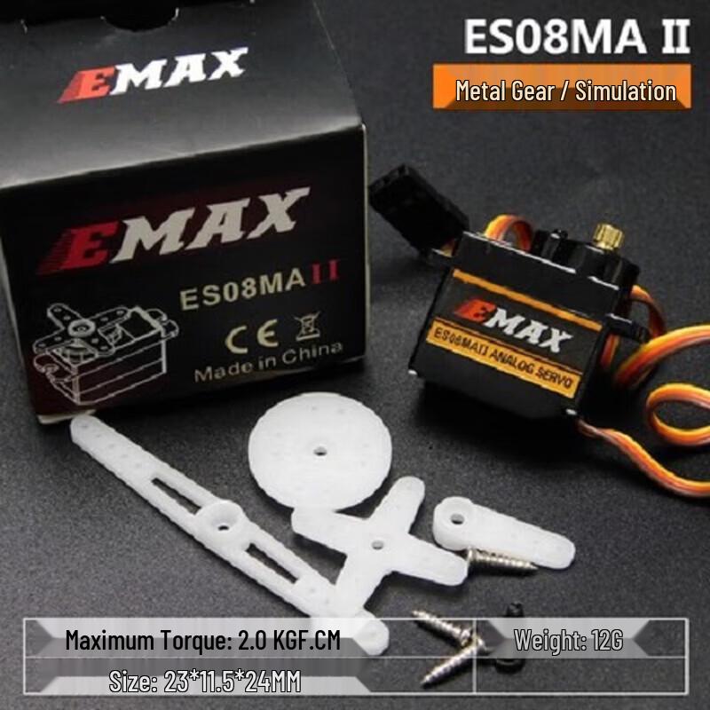 EMAX ES08MD Digital Servo